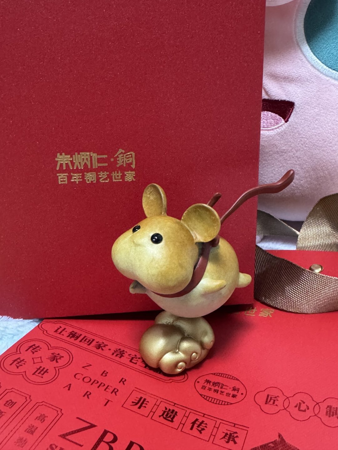 朱炳仁铜道歉并承诺退换:你的铜件掉色了别急着扔,质保和维权路径讲清楚