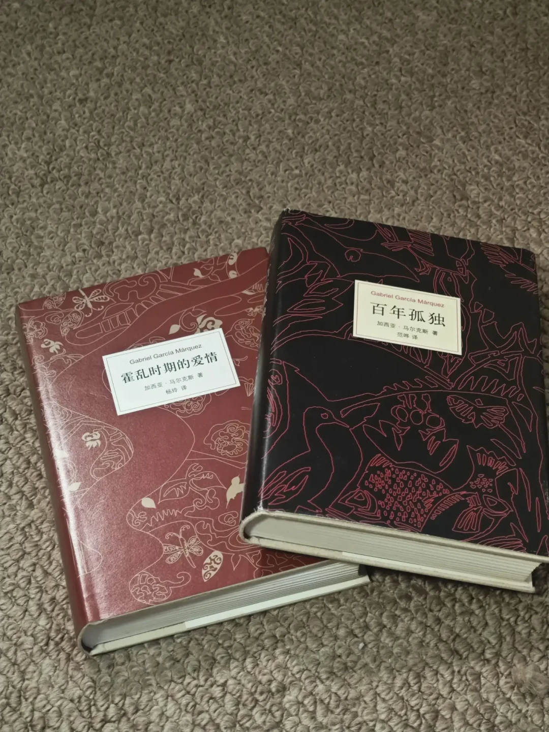 全网传得最凶的三句“马尔克斯语录”,对照《百年孤独》原著查了一遍,一句都不存在