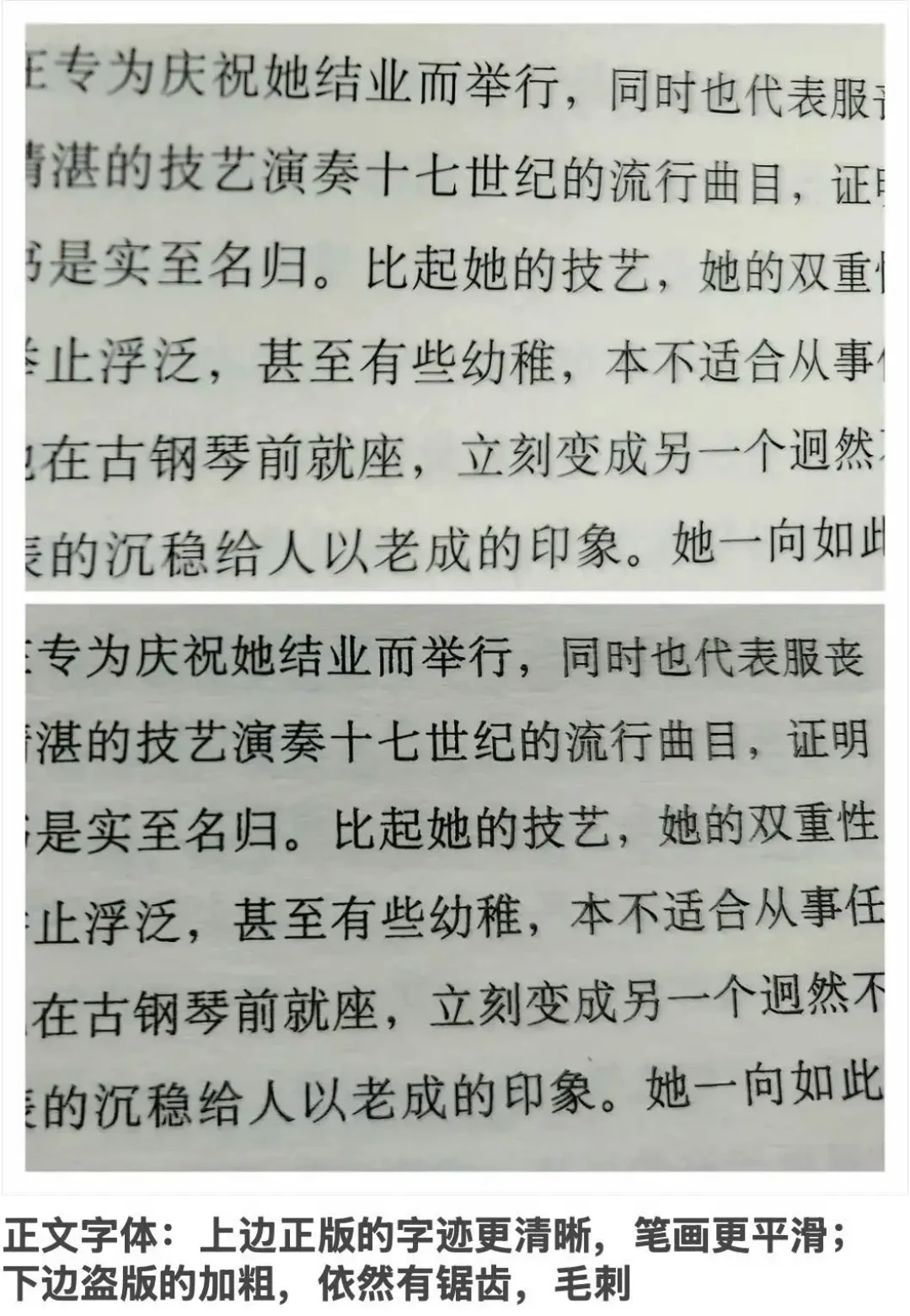 全网传得最凶的三句“马尔克斯语录”,对照《百年孤独》原著查了一遍,一句都不存在
