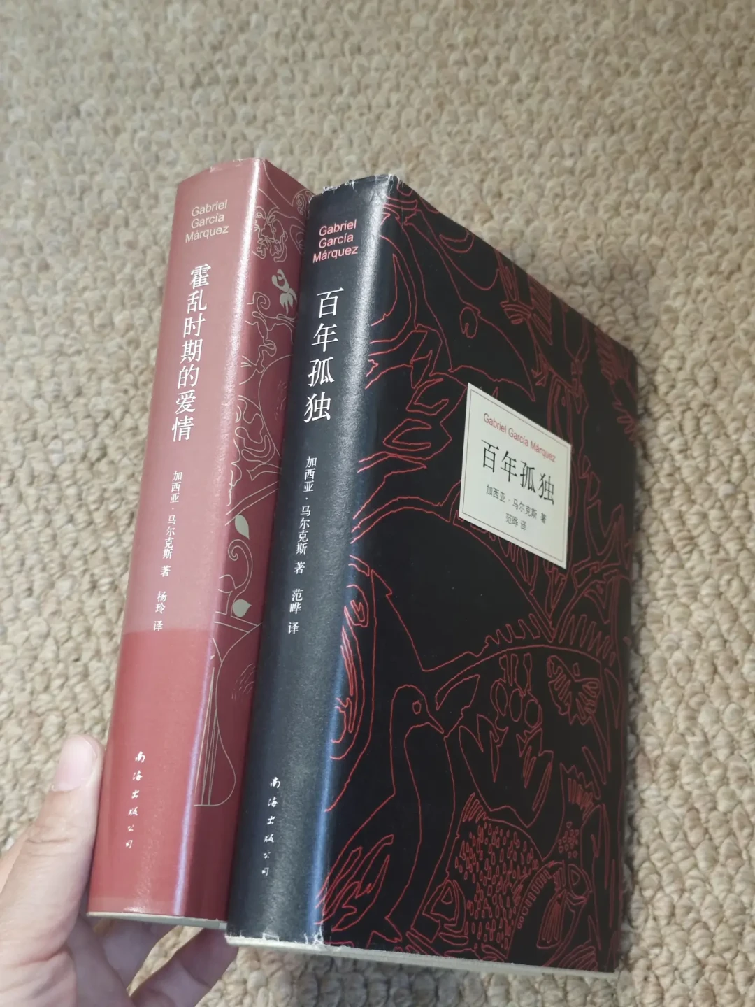 全网传得最凶的三句“马尔克斯语录”,对照《百年孤独》原著查了一遍,一句都不存在