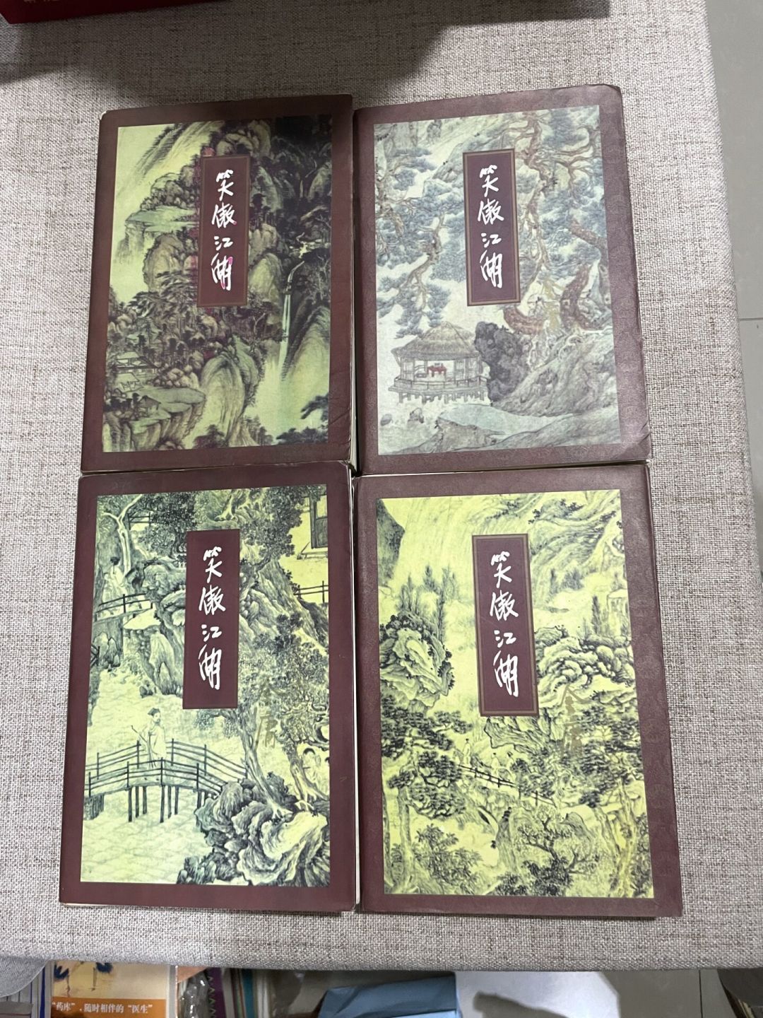 给岳不群算笔账:自宫是华山派史上最亏的一笔买卖