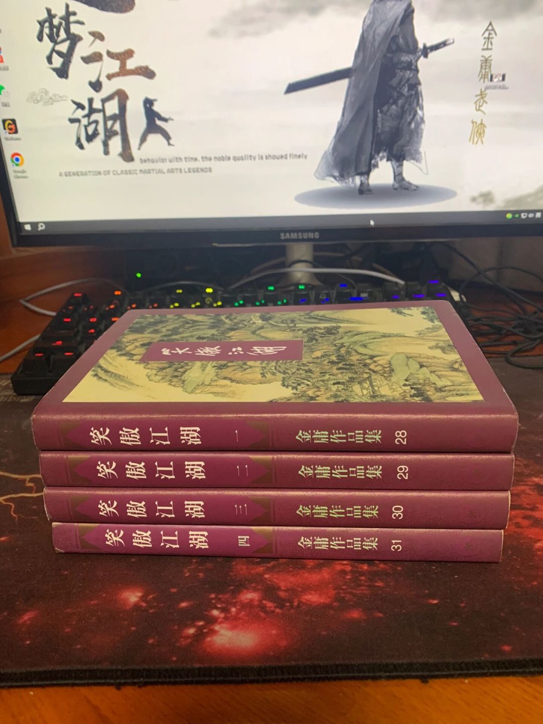 给岳不群算笔账:自宫是华山派史上最亏的一笔买卖