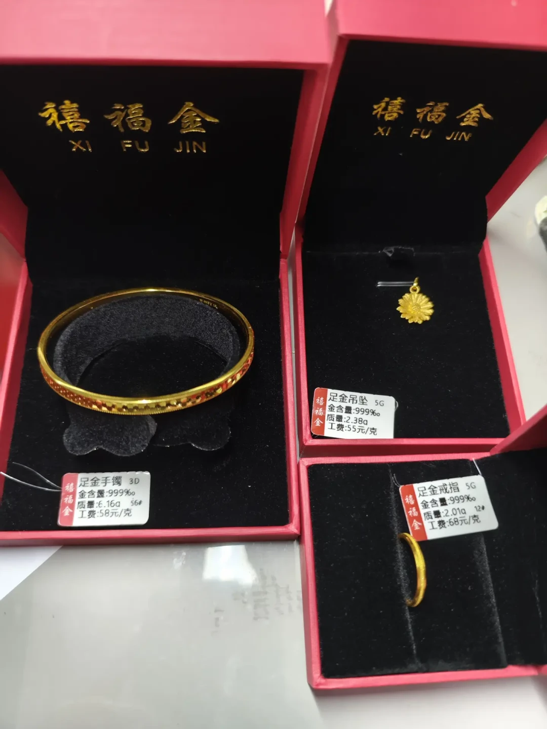金价一个月涨了173元/克，40克婚嫁三金要花5万5：拿妈妈的旧金改款，我对比了四条路线，省钱最多的那条坑也最深