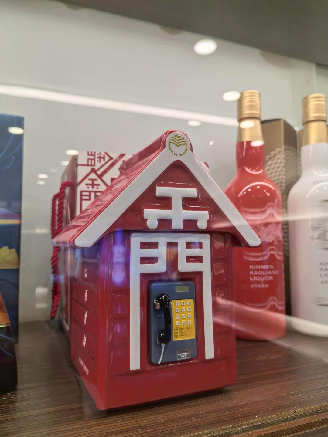 金门高粱酒刚拿下8个国际奖牌,中秋还有一个月:什么预算买哪瓶、怎么避坑