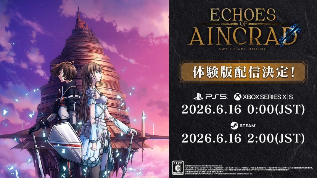 《刀剑神域》新游戏发售一个半月,口碑吵翻了:现在花268块入手,还是等打折?