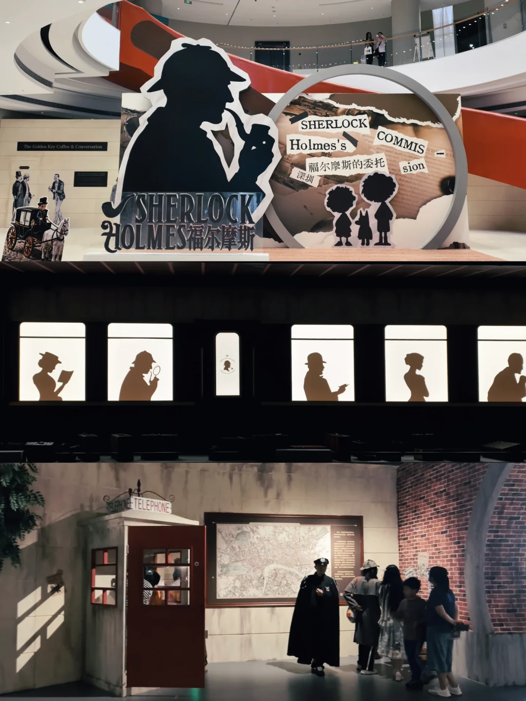 福尔摩斯展今天闭展,128元到底值不值?翻了40多篇真实观展笔记,这3类人值得冲