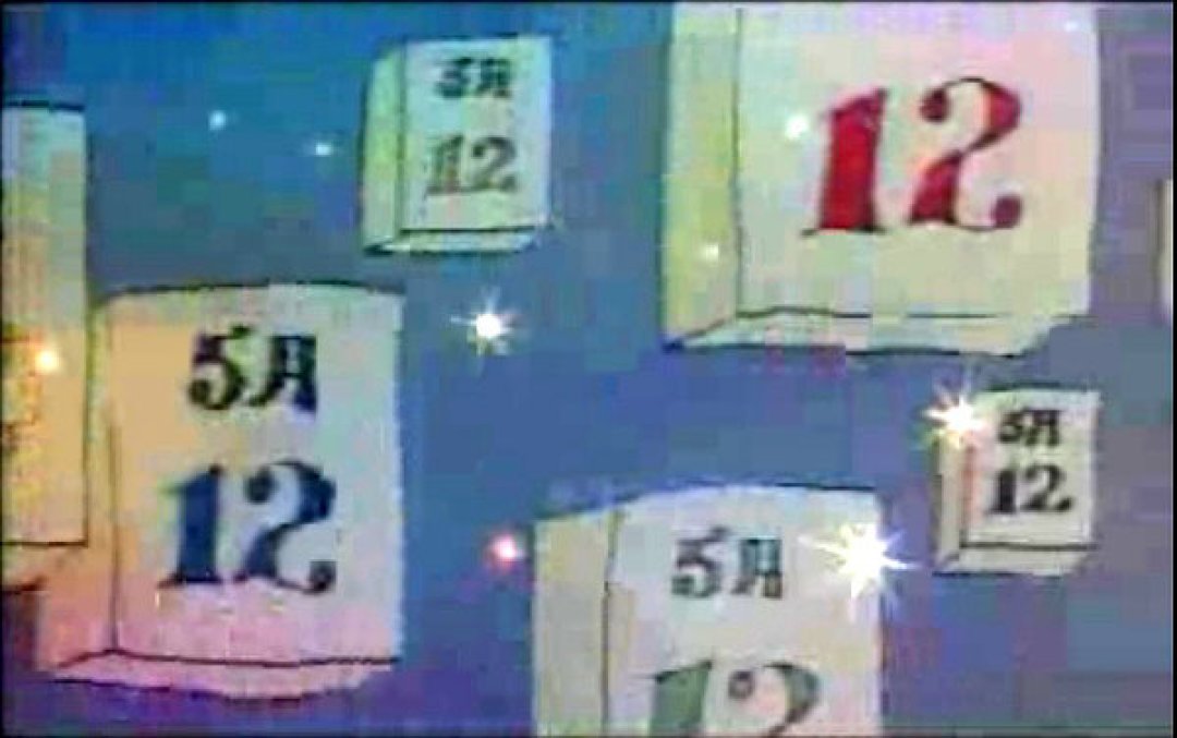 《魔方大厦》原定26集只拍了10集，无数人却坚称自己“看过结局”：36年后，这个谜该解开了