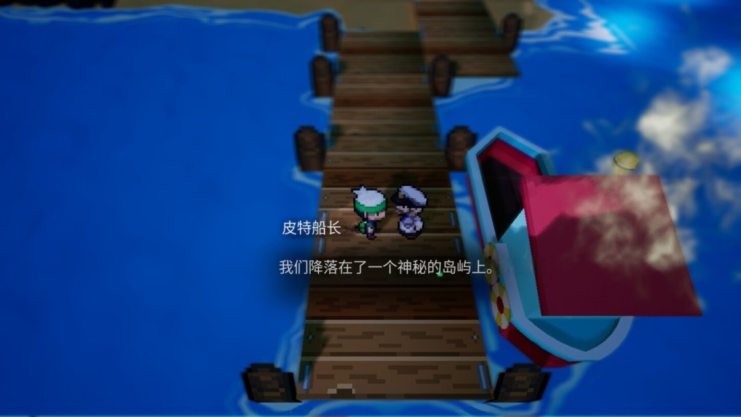 《宝可梦 绿宝石》9月登陆Switch?传闻、假流出和两个官方窗口,一次讲清