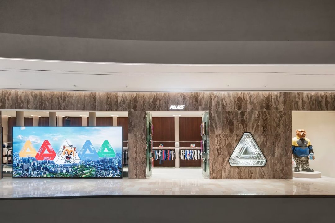 Palace上海张园店开业三个月：排队消失了，首尔却开出了第三家店