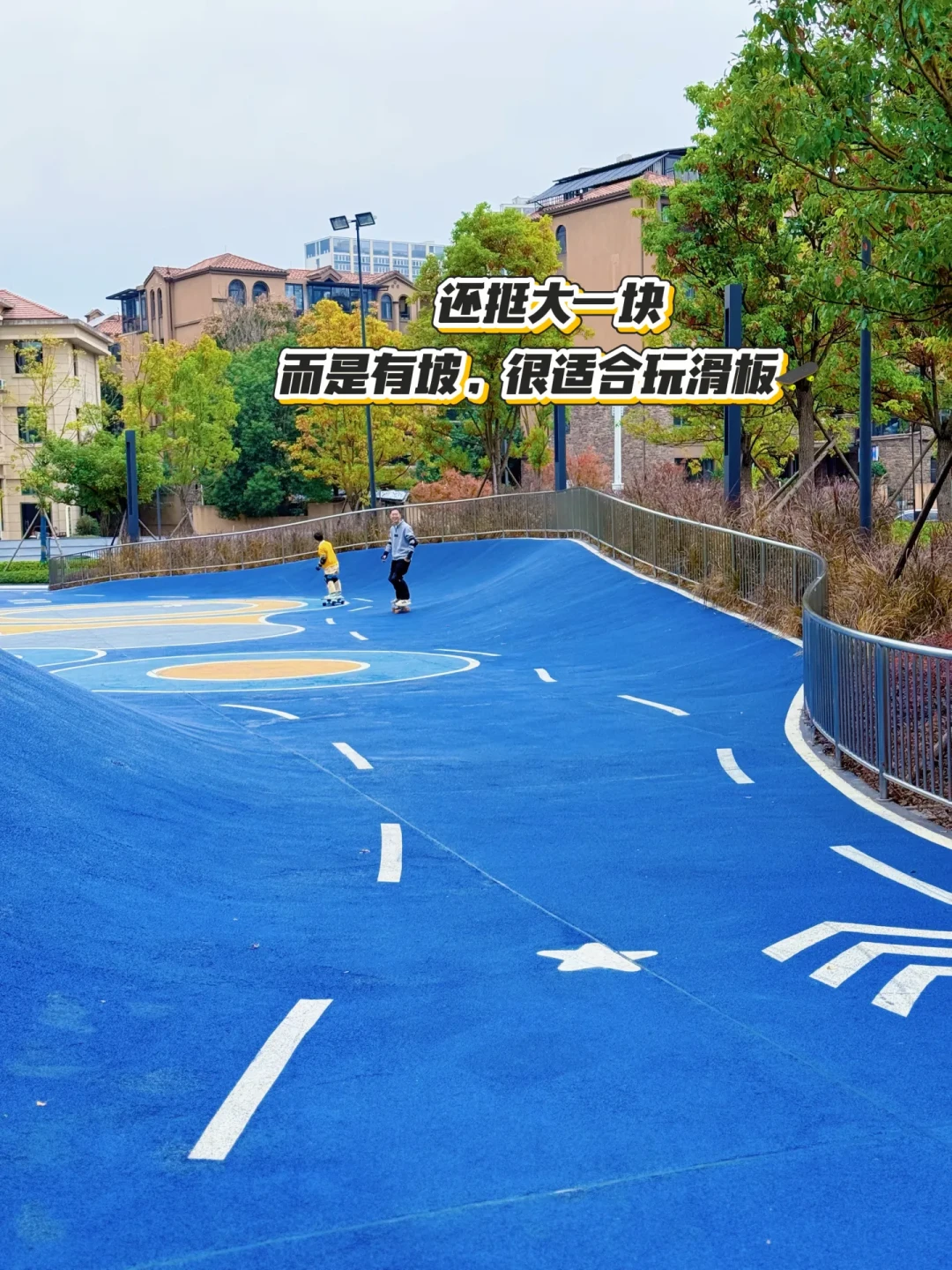 儿童滑板课价格摸底：一节课100到400元，预付费红线是60节课和5000块，秋季报班前先算这笔账