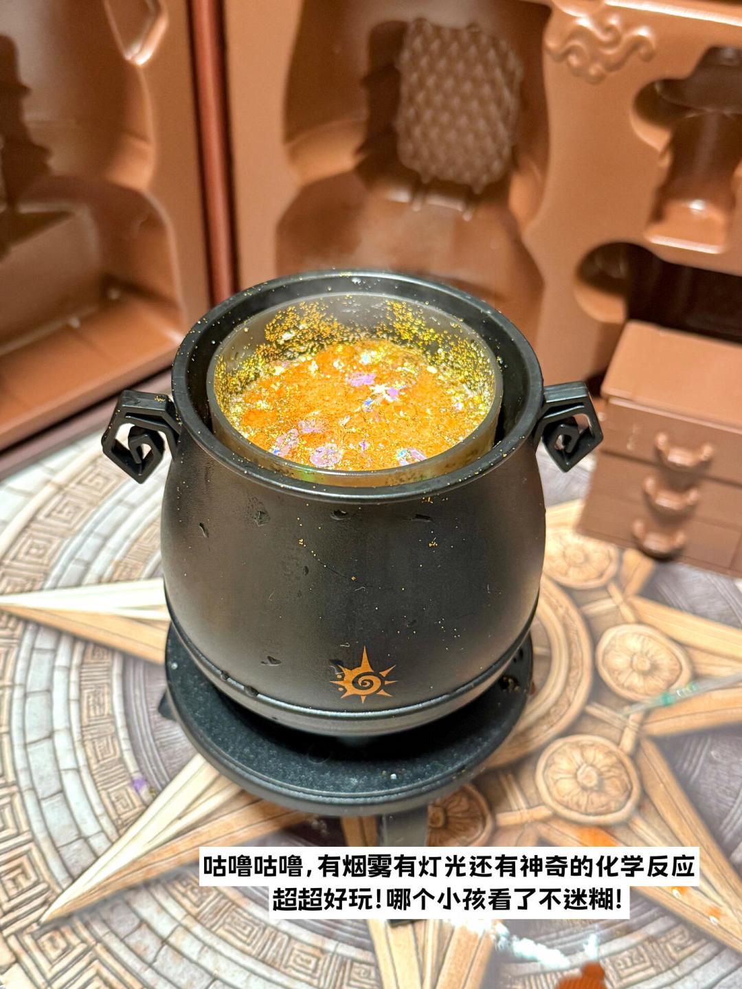 2.8万赞的“魔药课”视频评论区全是大人：这个儿童实验盒被成年人买爆了