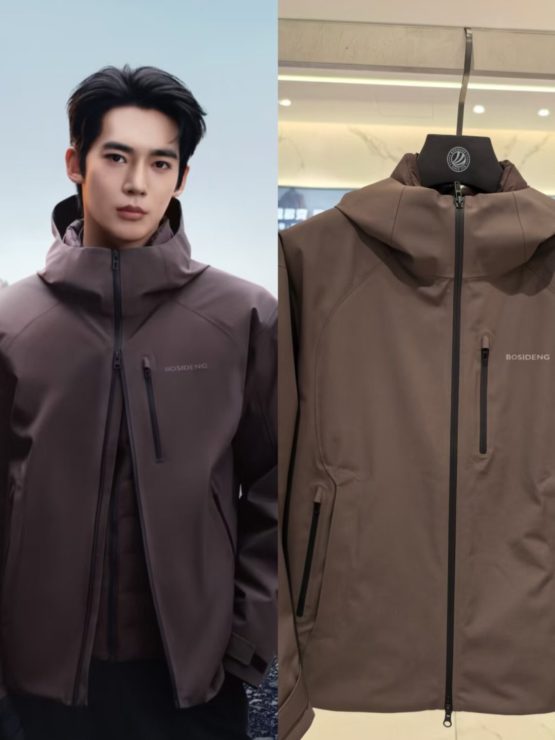 于适的波司登轻薄羽刷屏了:早秋第一件羽绒服,付钱前先看这3个数