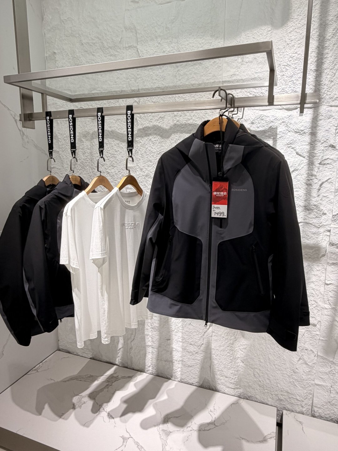 于适的波司登轻薄羽刷屏了:早秋第一件羽绒服,付钱前先看这3个数