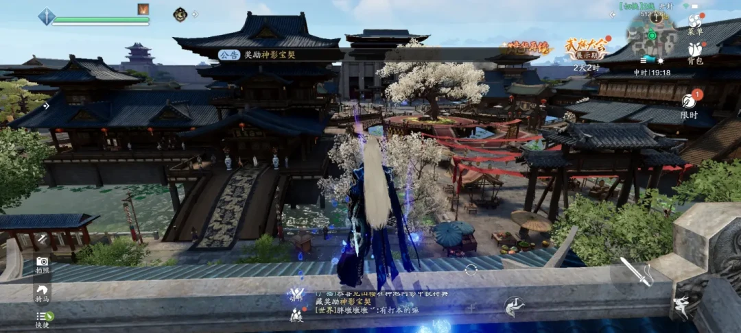 天刀手游联赛8进4:我刷完本周39条录像,比翻盘更热闹的是赛场里三场吵架