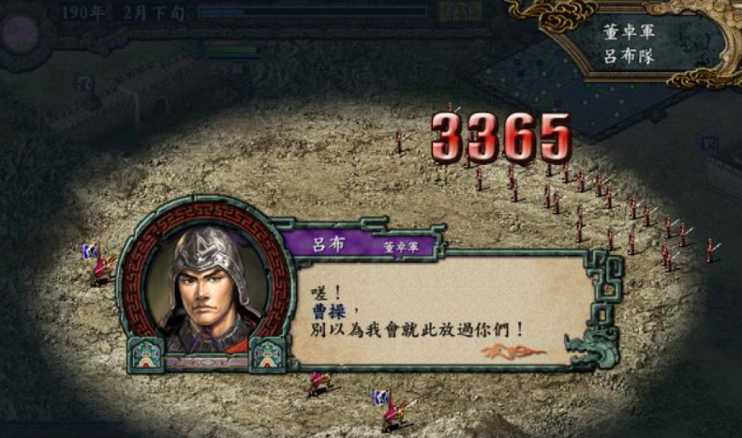 三国志14传承版下月就来,三国志9重制却连影都没有:2026年回坑老玩家先定这三件事