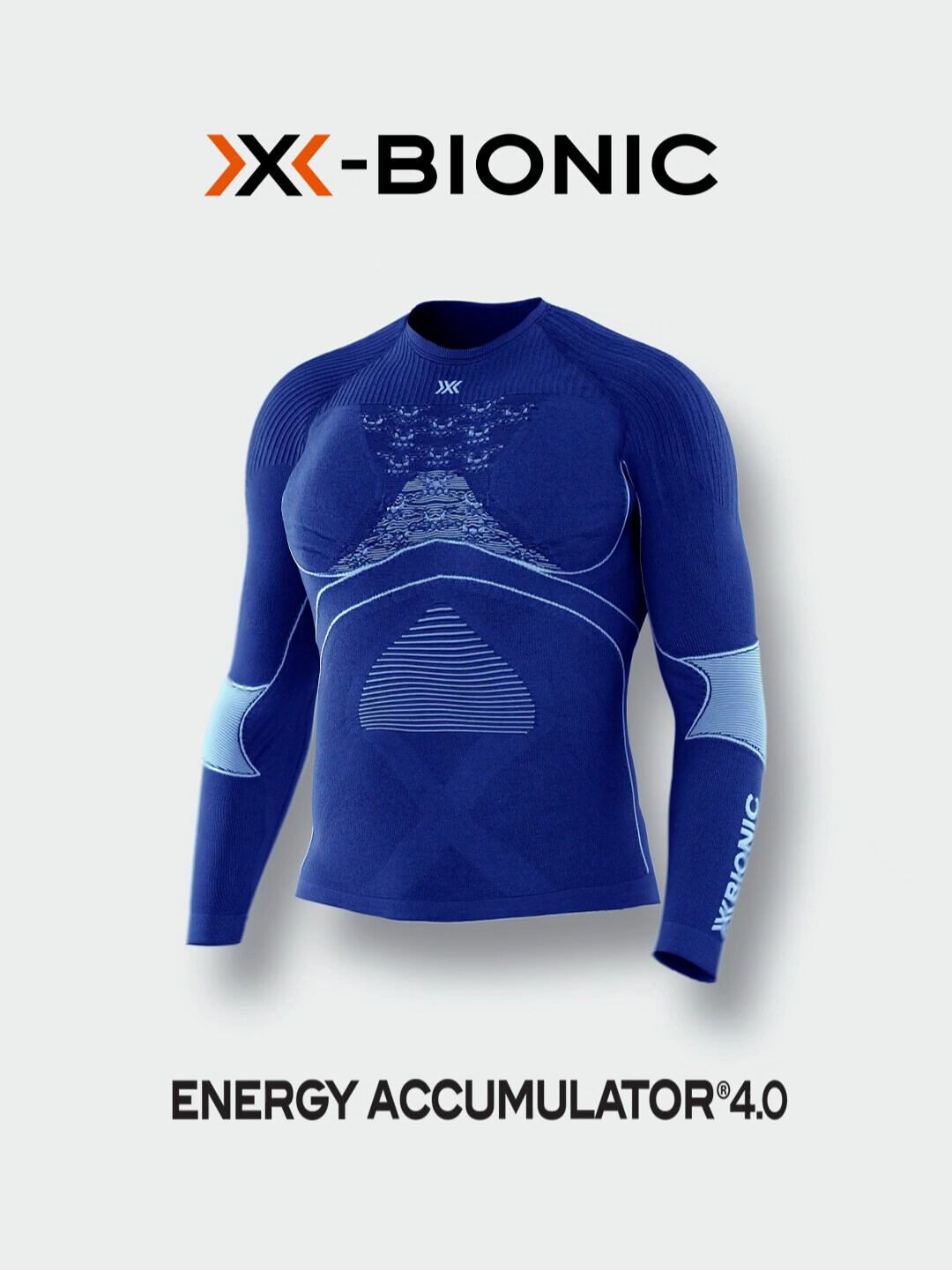 X-BIONIC秋冬新品刷屏，哪些是真控温黑科技，哪些只是挂个标？