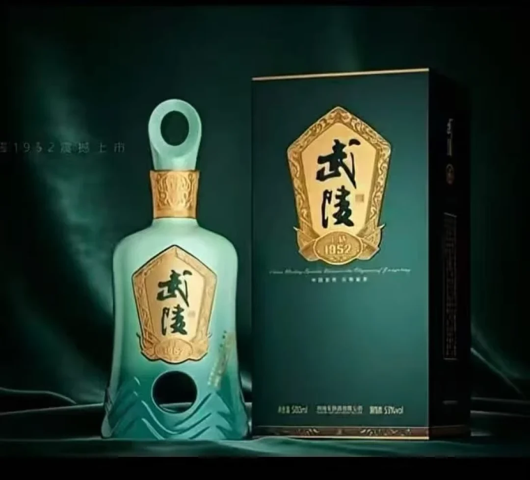外省人不会挑武陵酒?把全线产品和实际行情扒一遍:什么价位买哪瓶