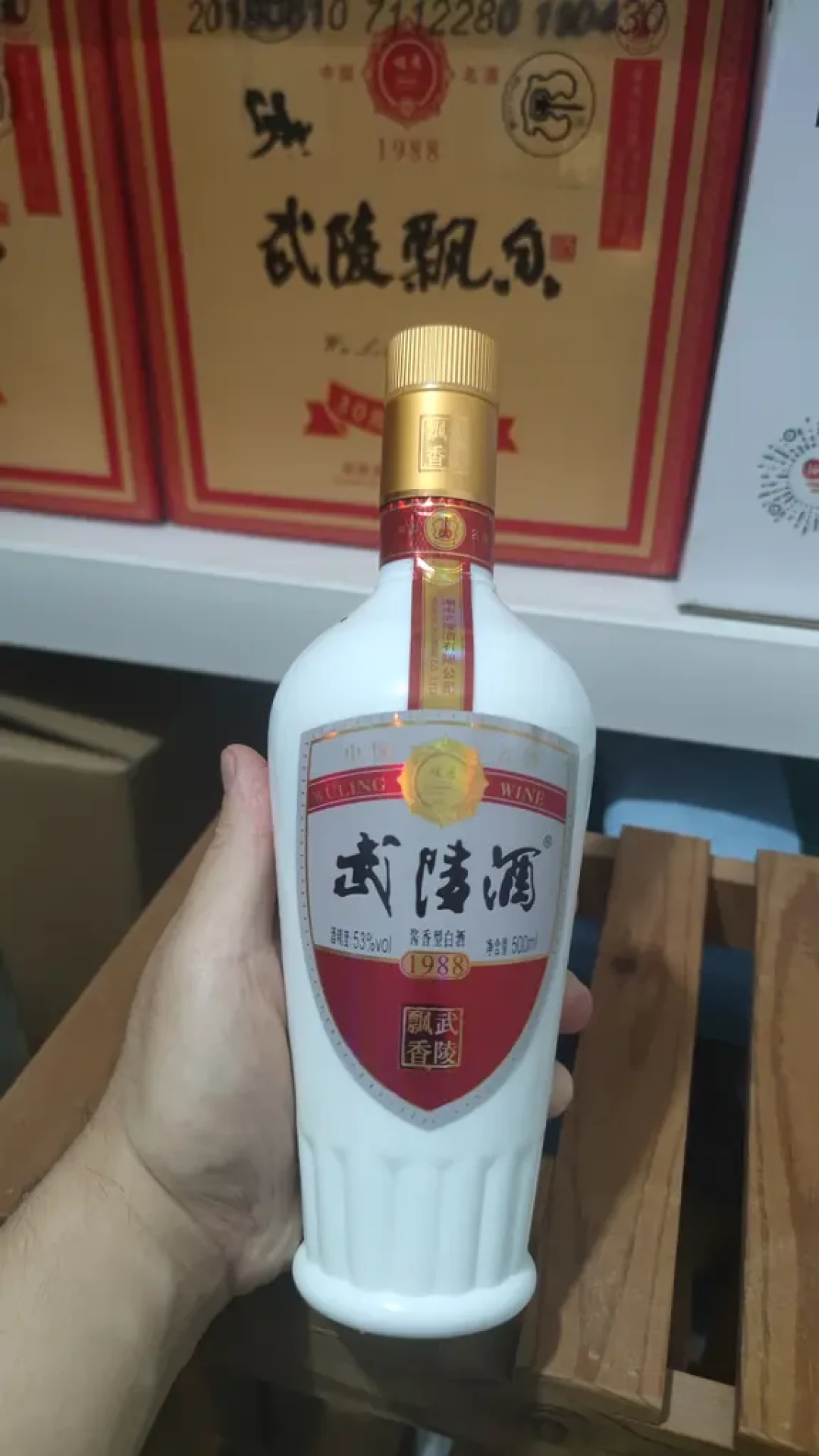 外省人不会挑武陵酒?把全线产品和实际行情扒一遍:什么价位买哪瓶