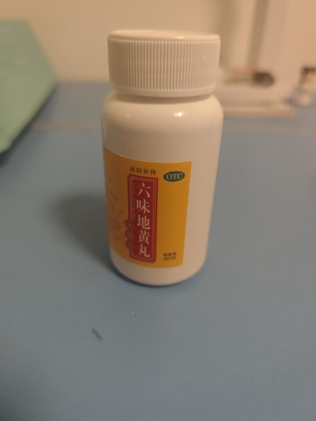 处暑过后总觉得“虚”?把全网流行的补肾方法按成本排了个序:0元的最值得做,上千的最可能是坑