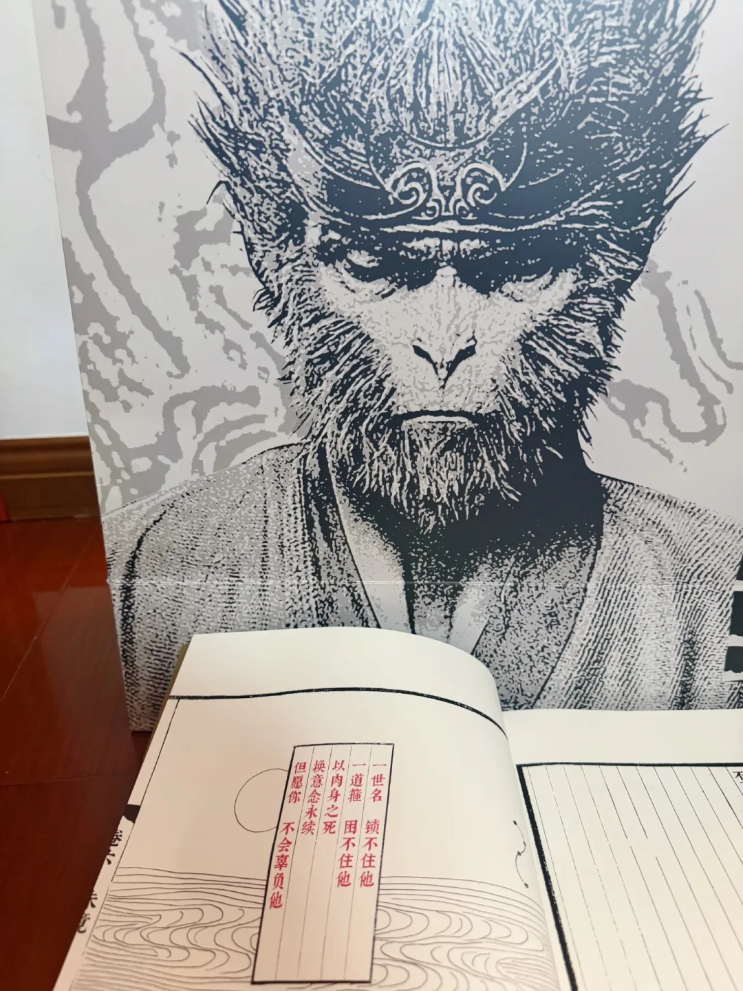 老猴子的话能信几分?把他的台词逐条对账,这两年的'罗生门'该有个账本了
