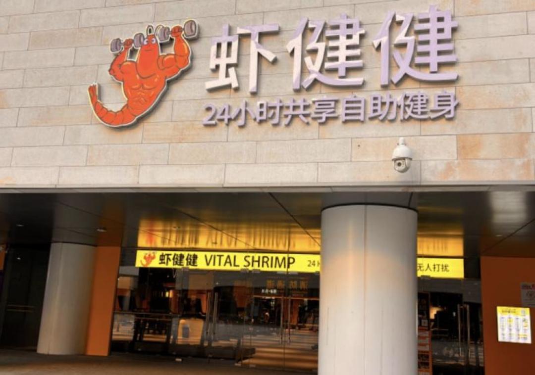 健身房不靠年卡赚钱,靠的是你的课包:办私教前,先看这5个退费案例