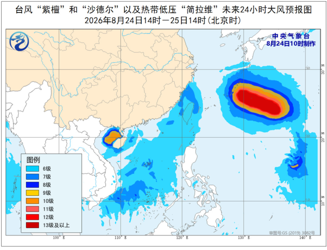 16级沙德尔直扑华东沿海,宁波已停航客航:暑假最后一周的行程,出发前先看这张决策表