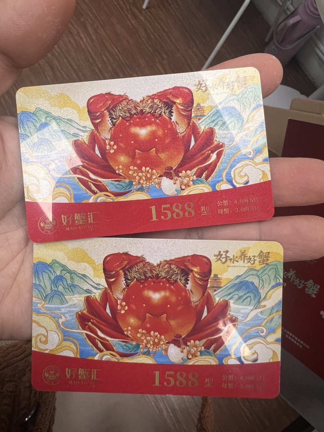 蟹券预售大战打响:蟹券本质是
