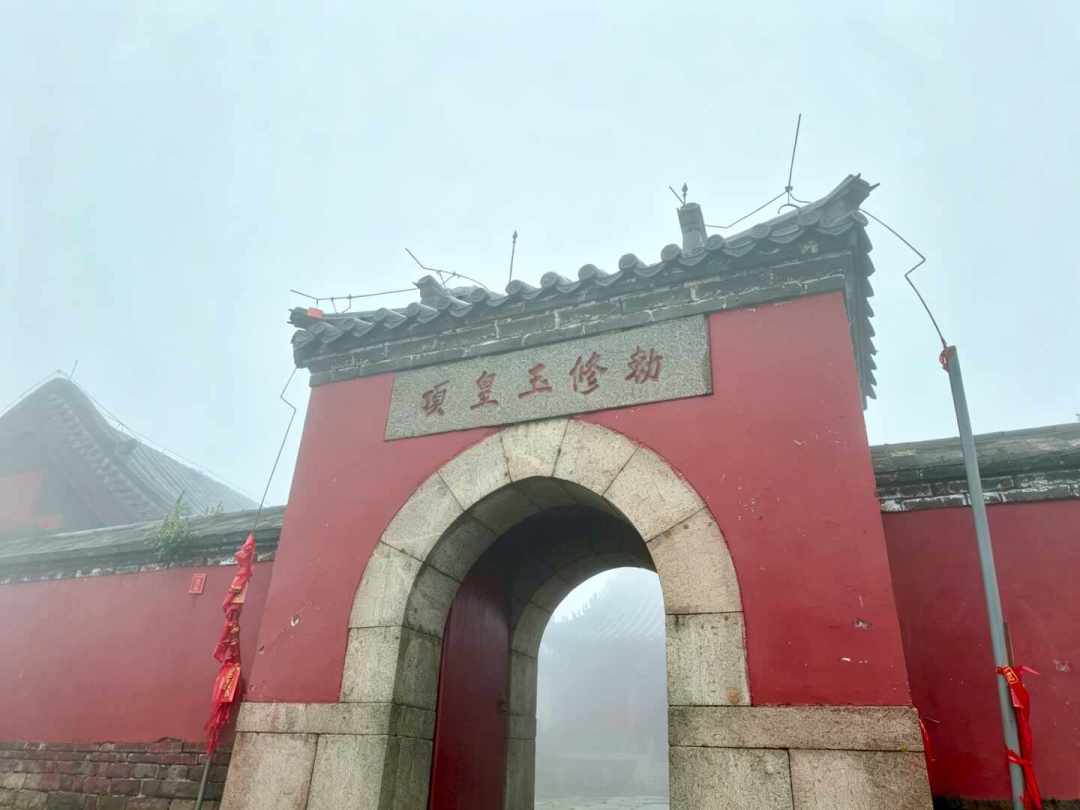 夜爬的最坏结局不是错过日出:东灵山事件后,我们把这笔账算清了