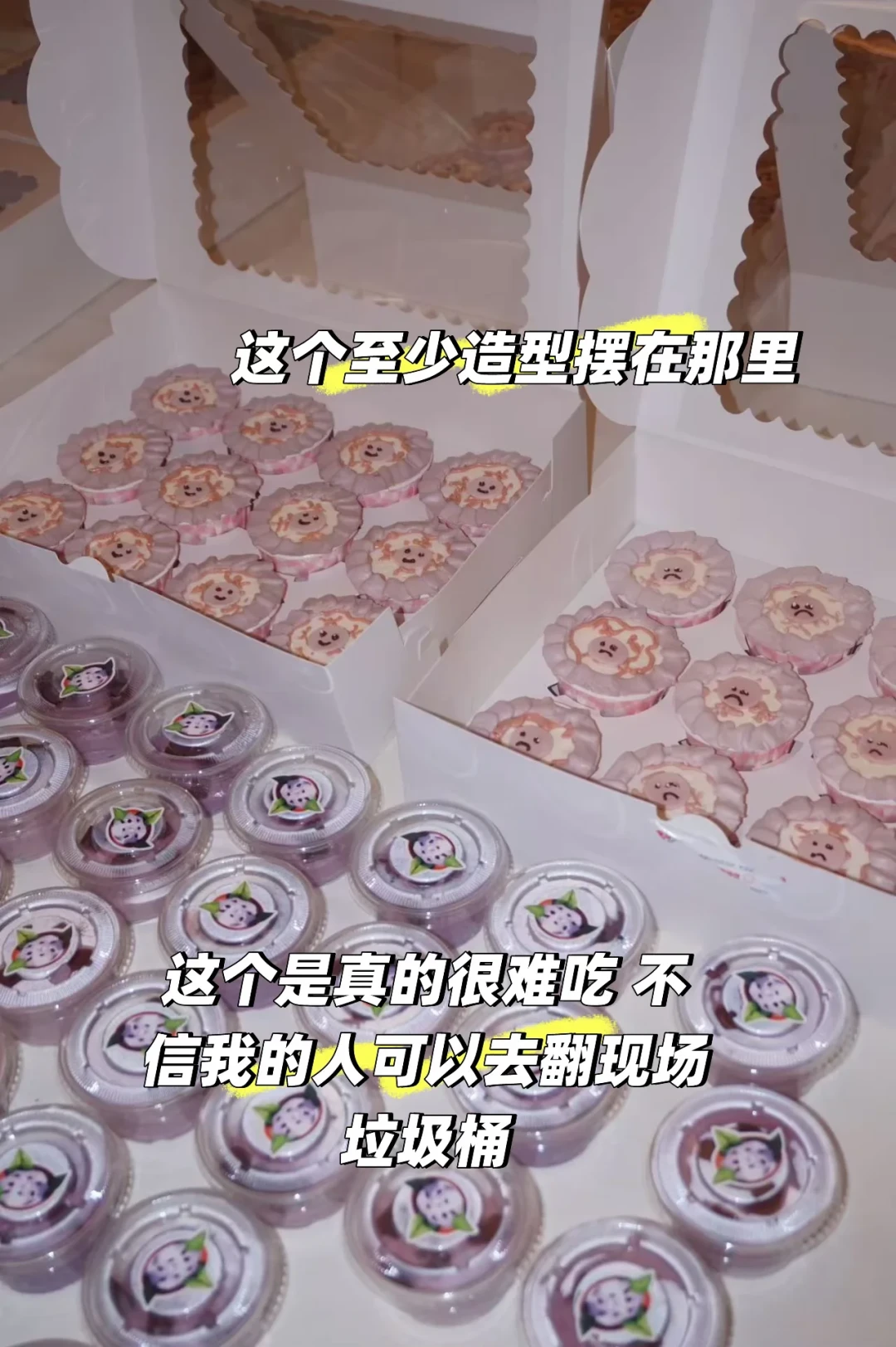 广州5.5万赞，成都主办跑路：8月芭比only展爆火，花298买票前先看这三城成绩单