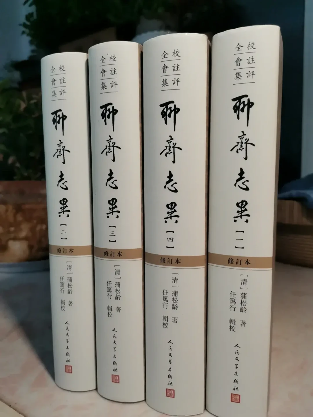 新剧《聊斋》8月27日中元节定档开播,预约破300万:原著近500篇,先读这6篇就够