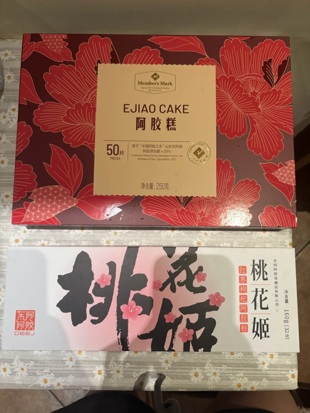 入秋第一锅阿胶糕:自己熬还是直接买?算完克价和含胶量再决定