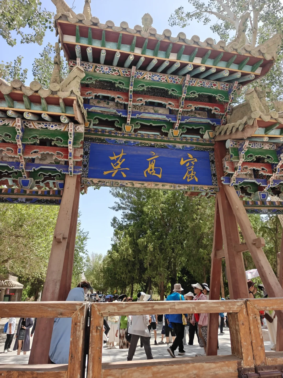 莫高窟A票秒空、黄牛加价?先别急,应急票、改签、特窟三条路各有各的走法