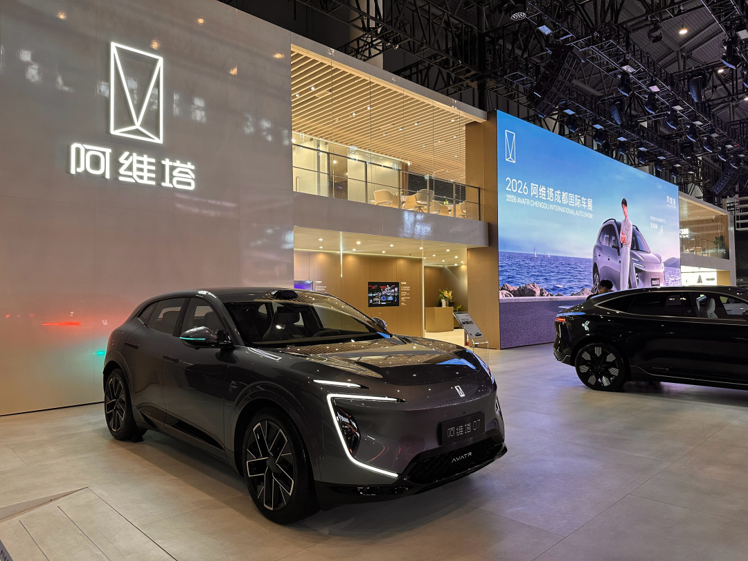 成都车展20万级华为智驾“内战”:阿尔法T7、阿维塔07L、追光S、奕派M8四款ADS5新车对比