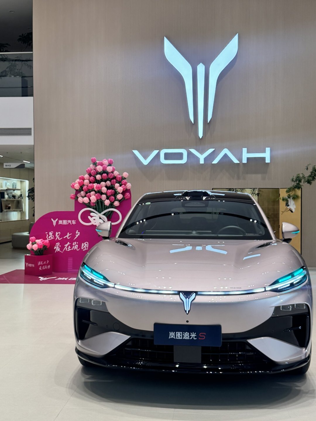成都车展20万级华为智驾“内战”:阿尔法T7、阿维塔07L、追光S、奕派M8四款ADS5新车对比