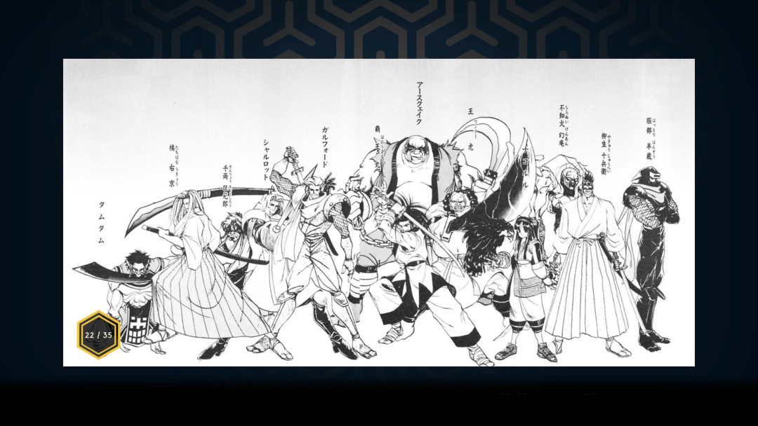 抓起身算禁招、橘右京被叫“橘子”:2026年了,32岁的《真侍魂》还有人一本正经打比赛