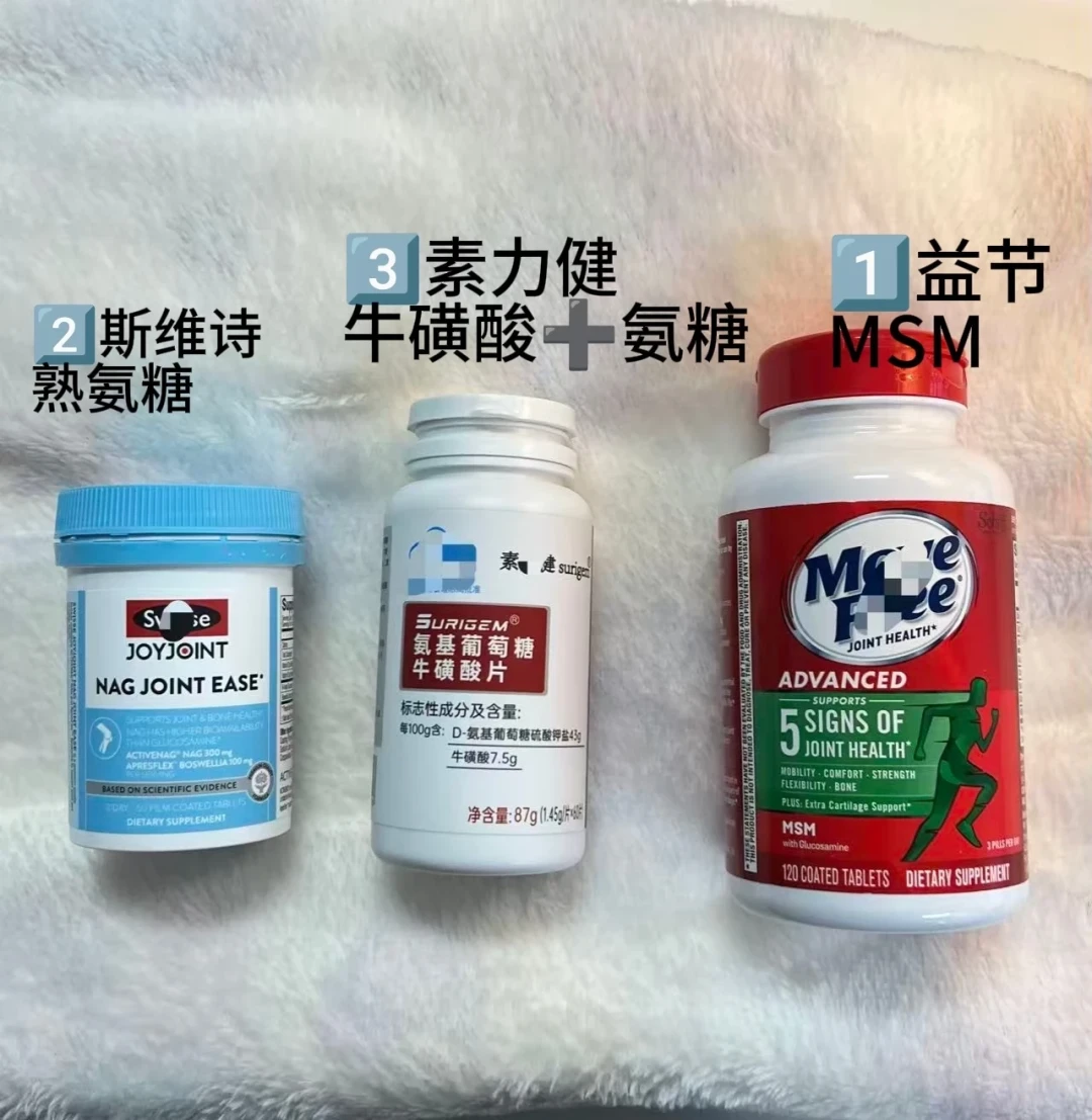 氨糖卖得正猛,Nature子刊却敲了警钟:记忆力变差的人,要重新掂量要不要接着吃
