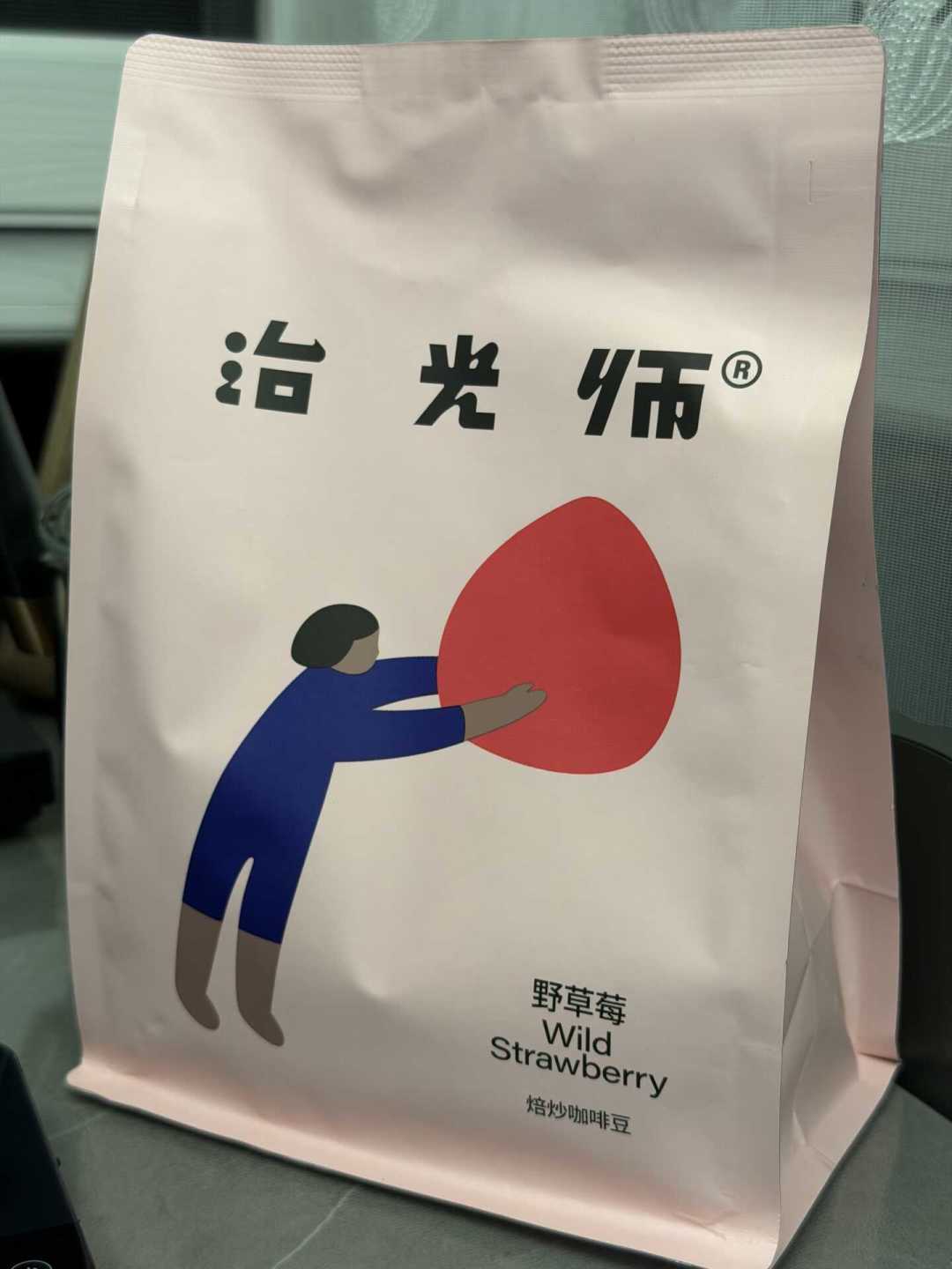 每次问口粮豆推荐都是这两家：治光师对乔治队长，选谁得看你怎么喝