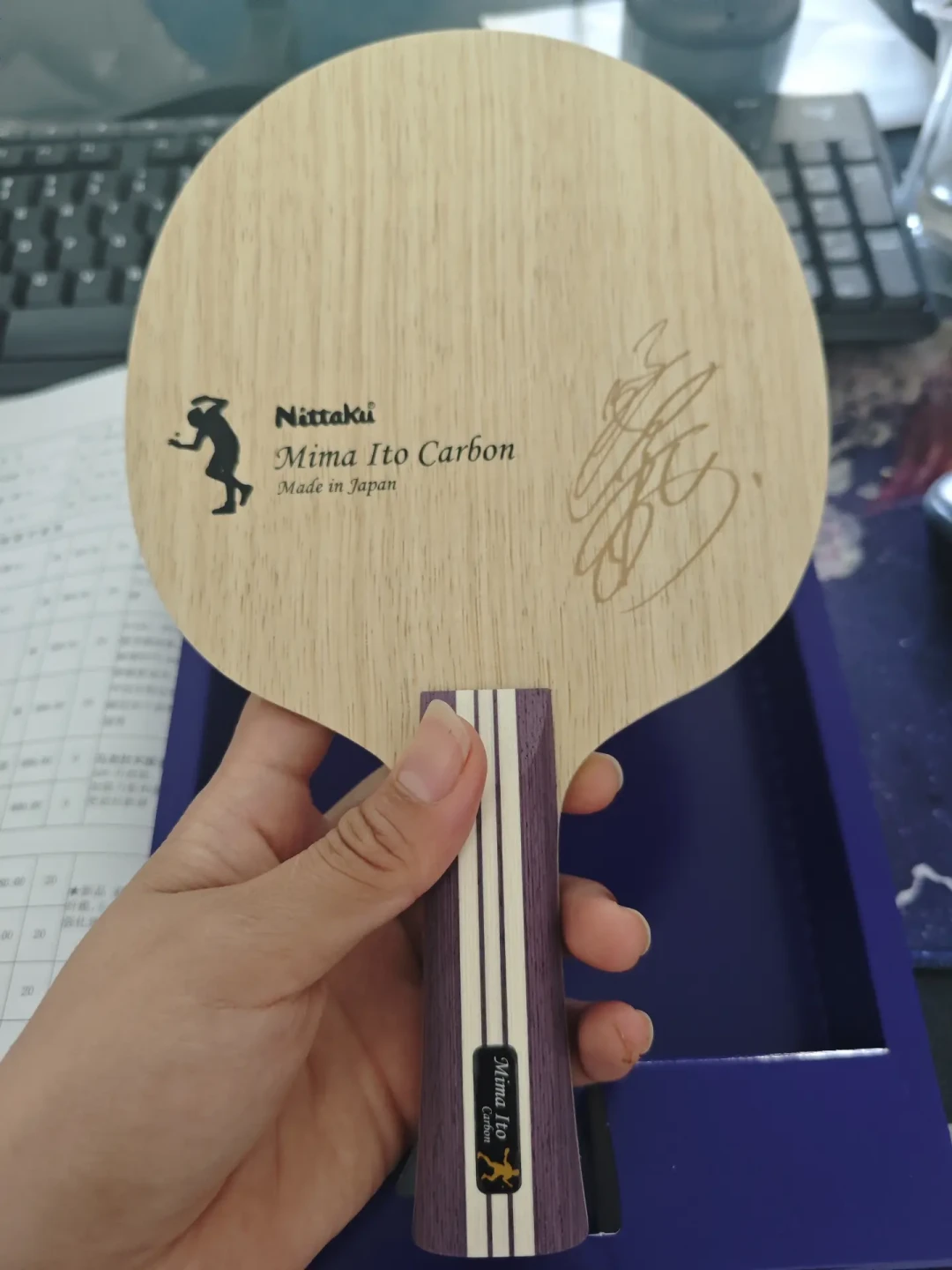 伊藤美诚要首战亚运了,但她的同款球拍,我建议你想清楚再买