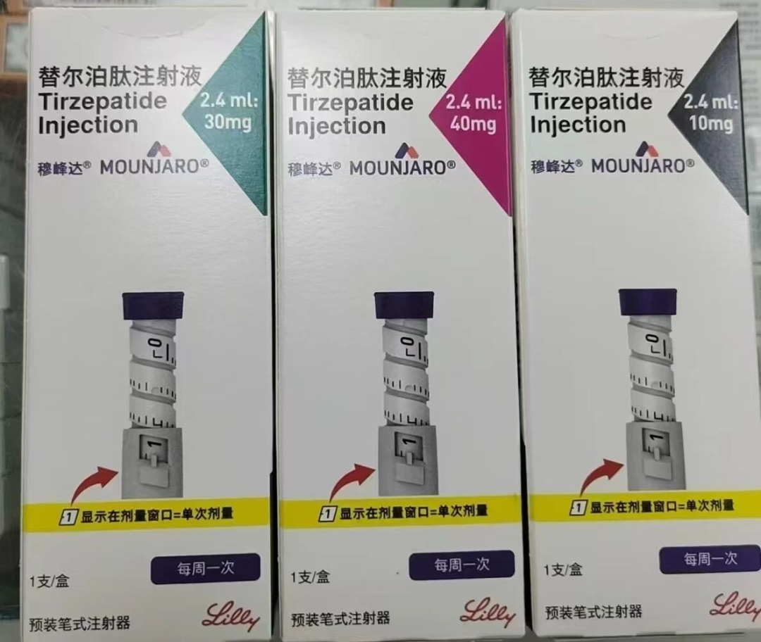 司美格鲁肽专利到期5个月,国产仿制药还是买不到:糖友说
