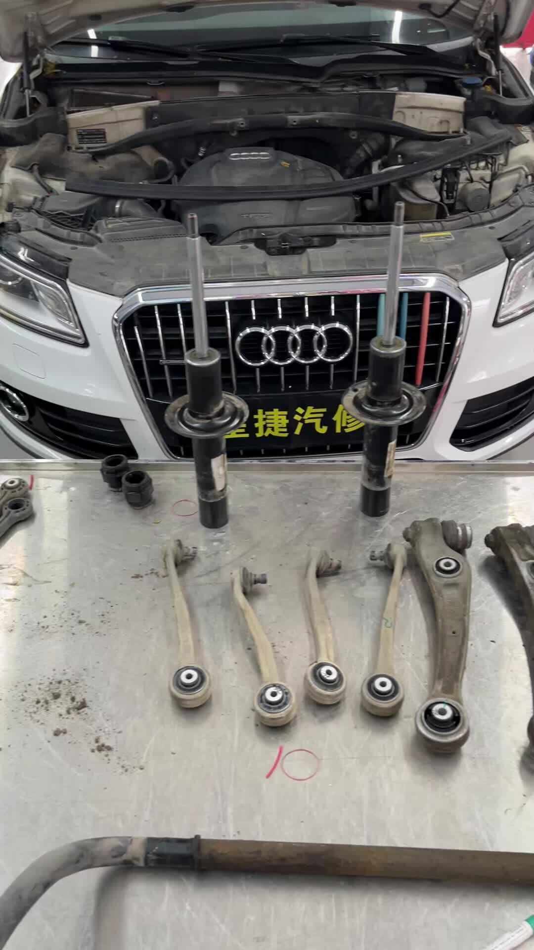 一个胶套几十块，换总成报价两千：老车底盘松散，怎么修才不花冤枉钱？