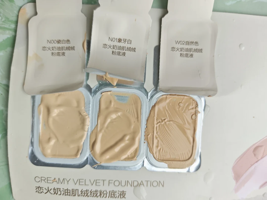 很多人因为吴宣仪第一次下单PL:看不见1.0回归版、3.0、蹭不掉4.0,买前先理清这笔账