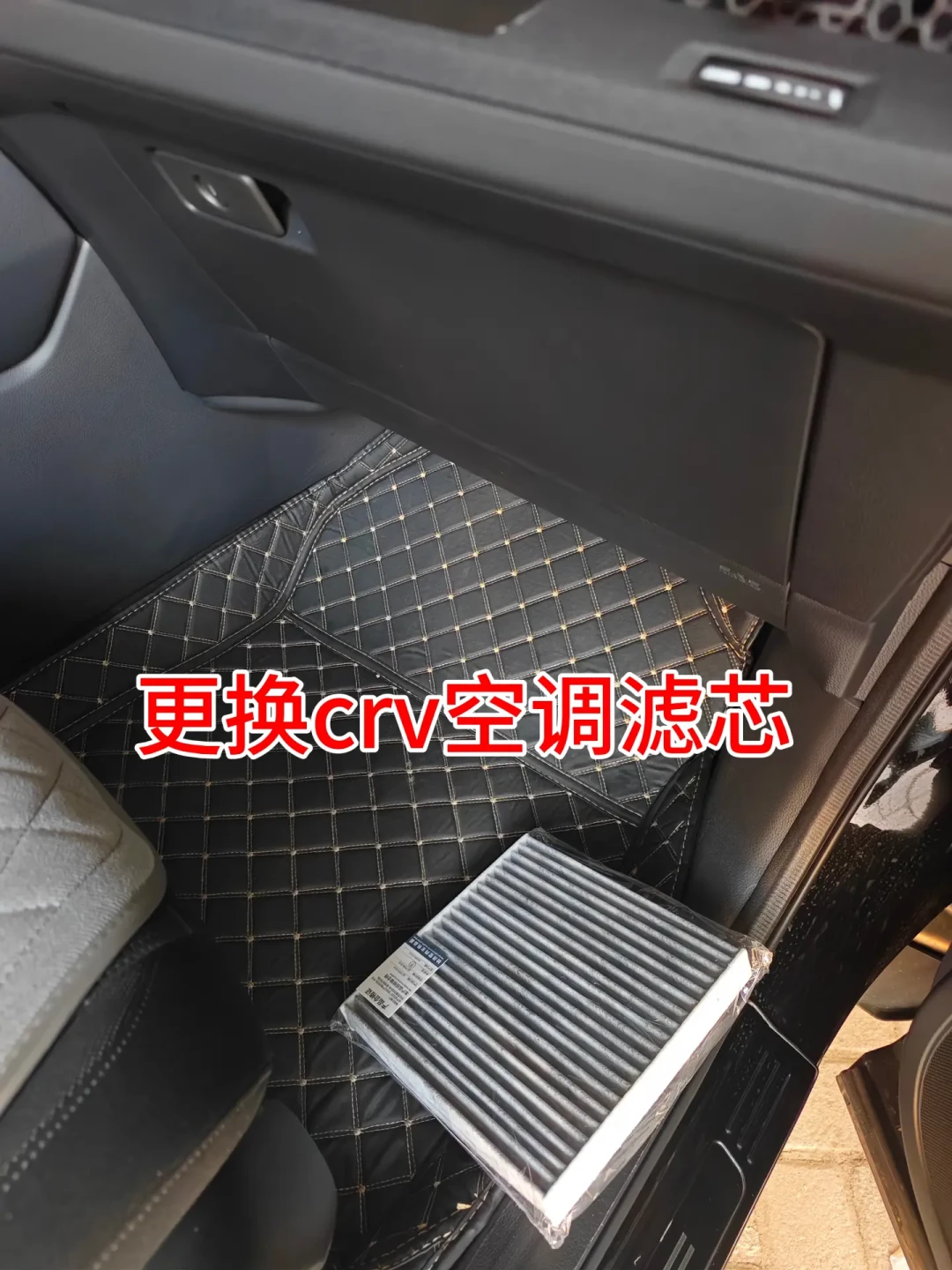 空调喷粉不止速腾:特斯拉、极氪、领克车主接连中招,10分钟自查你的车有没有事