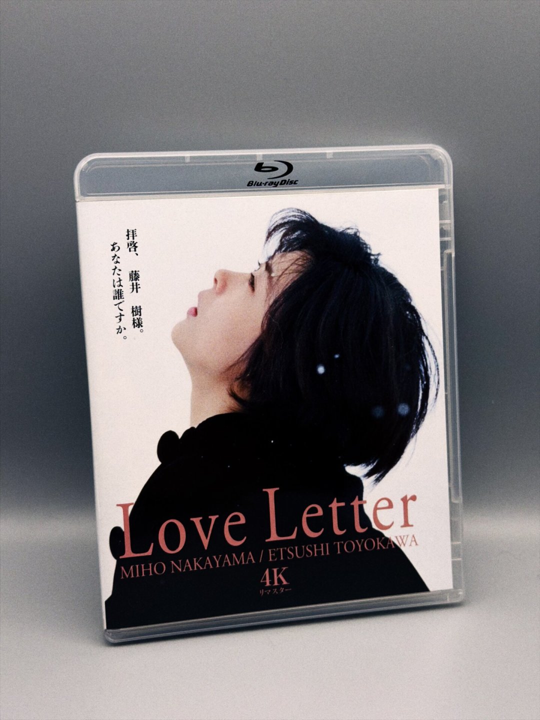 2026年入坑收碟,第一张碟选DVD、蓝光还是4K?这笔入门账先算清楚