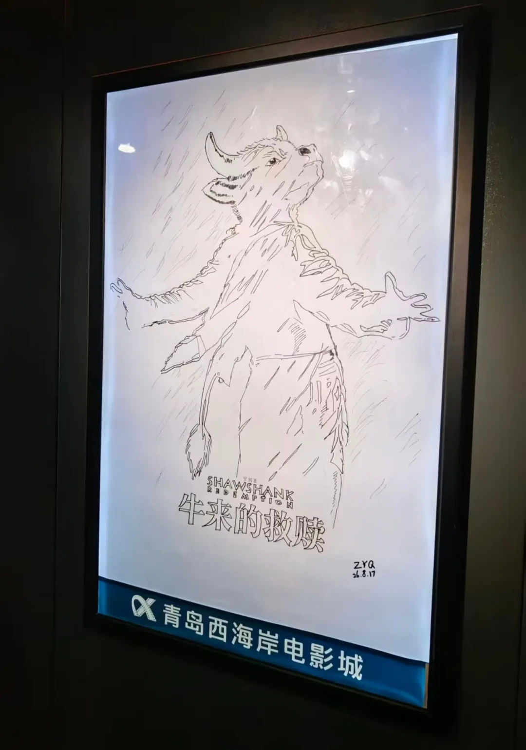 首日票房3420元,如今破4500万:《牛来》片尾曲《雨后轻风有香》翻唱潮盘点,哪个版本最值得听?
