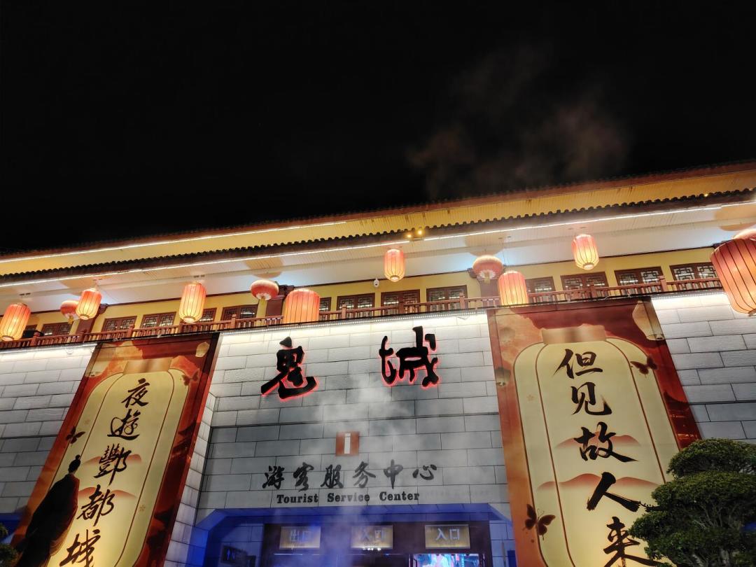 同一个丰都鬼城，平时被骂“巨坑”，中元夜却万人打卡：还剩3天，这样去不踩坑