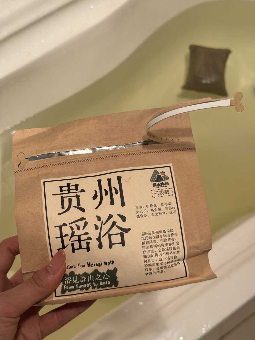 今天出伏,全网都在劝你“最后一泡”:这笔居家SPA的账,先算再花
