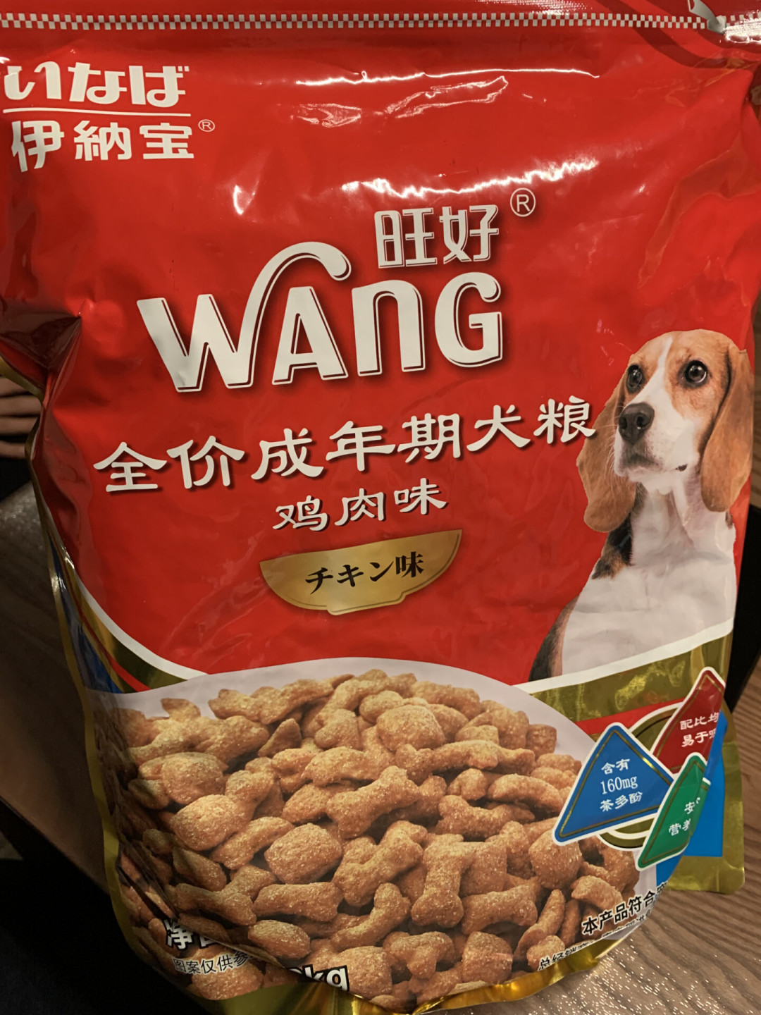亚宠展的“蒙脱石狗粮”吵翻了：不是不能加，是加多了有问题