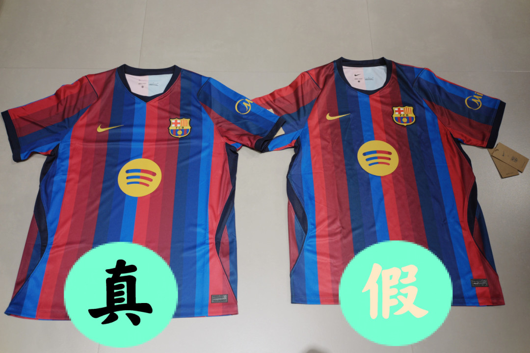 德国球衣从699跌到350，挪威球衣从700炒到3000：世界杯散场一个月，Blokecore的捡漏窗口开了