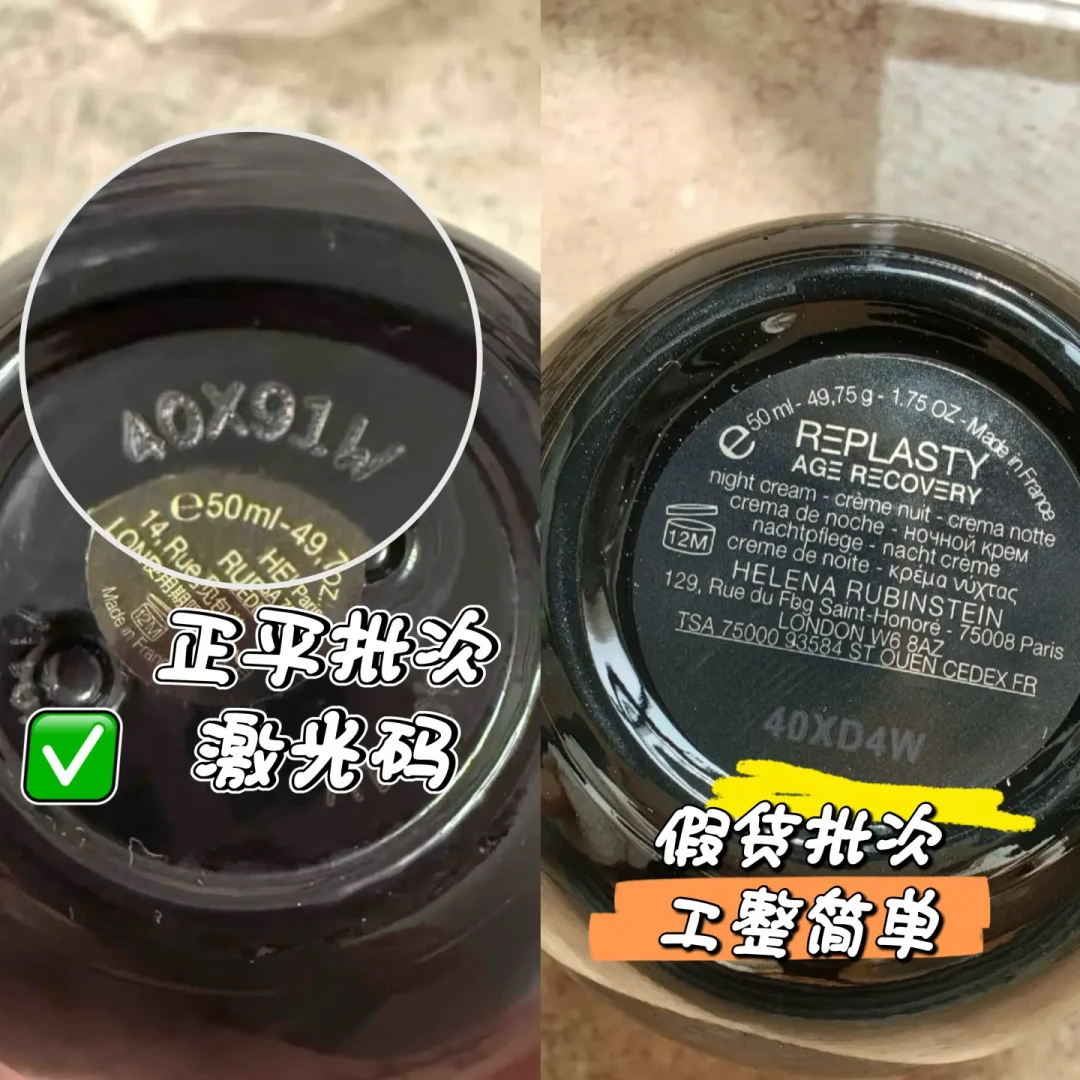 1300元的黑绷带，鉴定为假却退不掉：我翻遍全网鉴定帖，整理出这份现在还能用的真假对照表