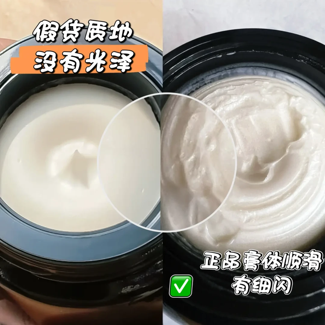 1300元的黑绷带，鉴定为假却退不掉：我翻遍全网鉴定帖，整理出这份现在还能用的真假对照表